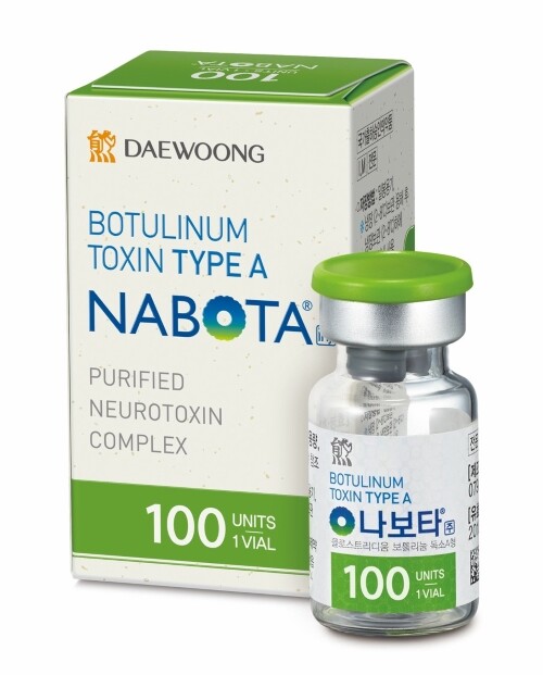 "AI로 불법유통 막는다"…대웅제약,...