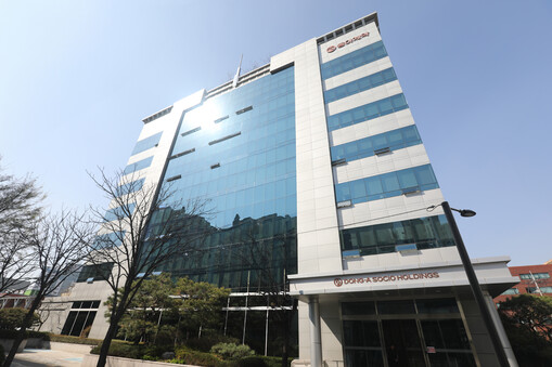 동아쏘시오, 동아제약 흡수…사업지주 ...