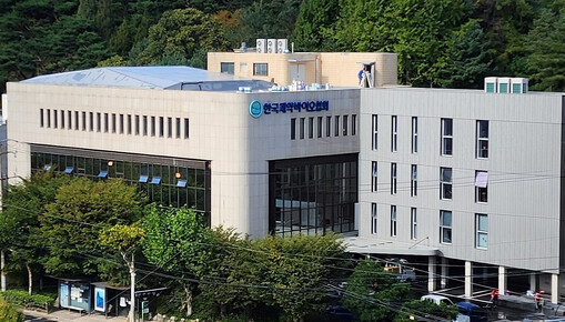 제약바이오협회, 수출규제 플랫폼 개설...