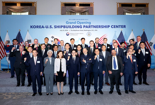 HD한국조선해양, 지멘스와 