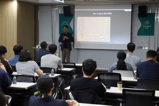 강원랜드, 전사 AI 전환 속도 높인...