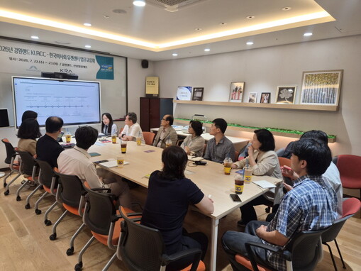 강원랜드·한국마사회, 중독예방 협력 ...