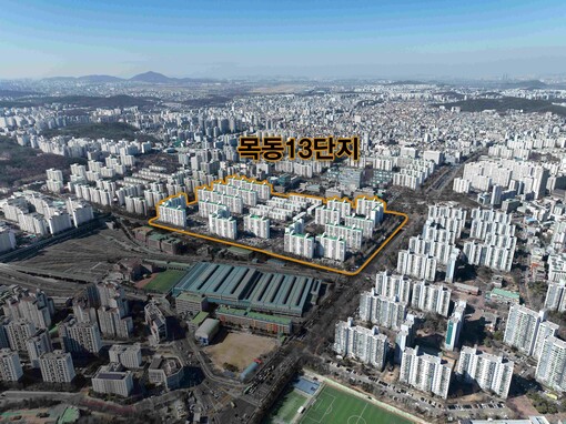 삼성물산, 목동13단지 수주전 나섰다...