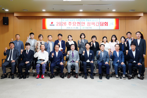 서태경 사상구청장, 국민의힘과 정책간...