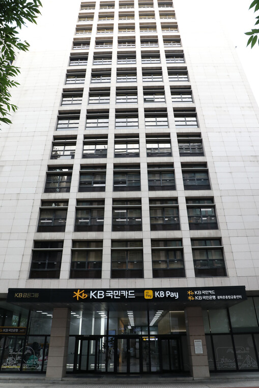 KB국민카드, 발달장애 청소년 작가 ...