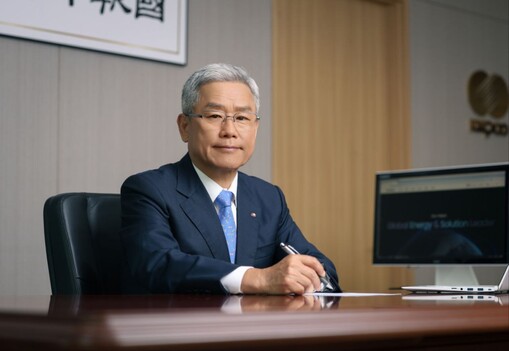 한전, 산불 막으려 변전소 조경수 걷...