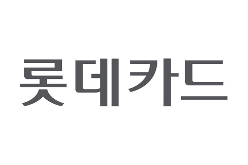 롯데카드, 1670억 규모 자동차 할...