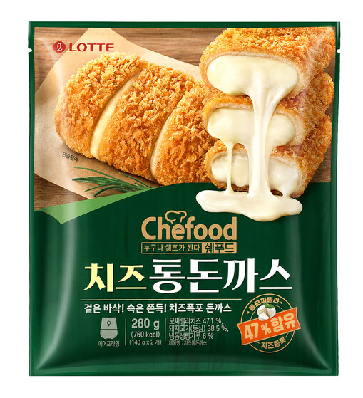 롯데웰푸드, 모짜렐라 치즈 함량 47...