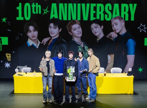 메가MGC커피, NCT 127 팬사인...