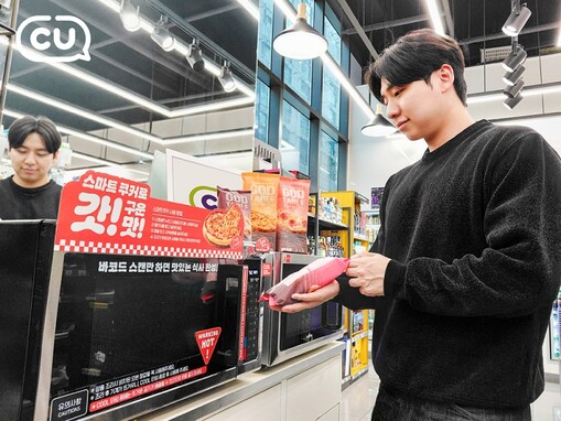 바코드 스캔하면 한방에 끝…CU, 스...
