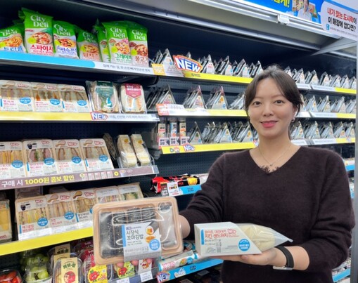 GS25, 샌드위치·꼬마김밥 강화…편...
