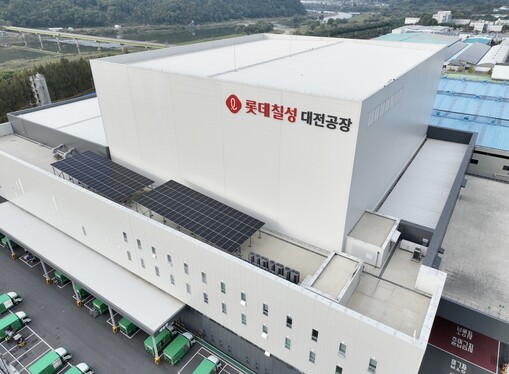 롯데칠성, 대전 물류센터 가동…전국 ...