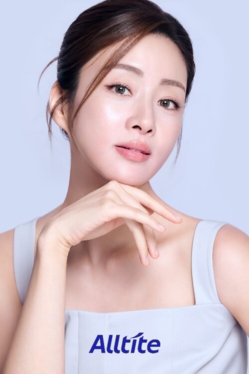 강소라, 올타이트리프팅 전속 모델 발...