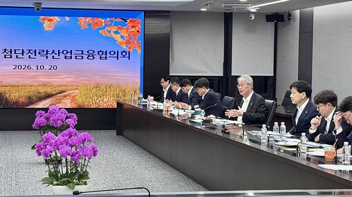 우리금융, 생산적·포용금융 34조70...