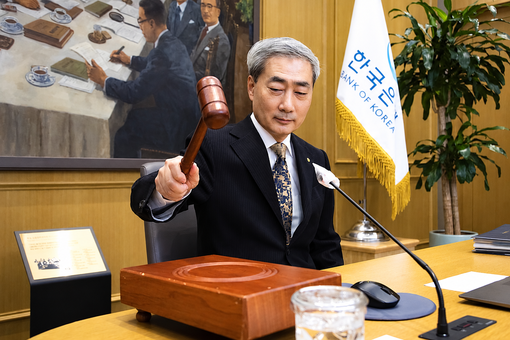 한국은행, 금리 3% 동결…추가 인상...
