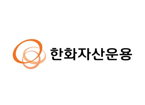 한화자산운용, 美 우주기업 투자…국내...