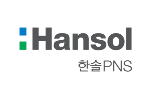 한솔PNS, AJ솔루션테크 자산관리시...
