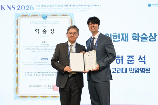 "숨어 있는 암세포 흔적까지"…허준석...