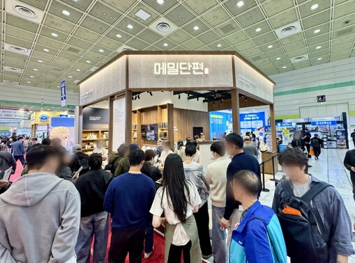 교촌 메밀단편, 창업박람회 참가…순메...