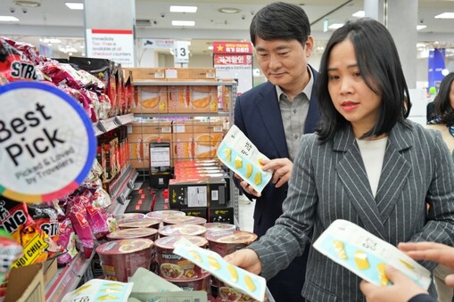 롯데마트, 베트남 상품 100여종 판...