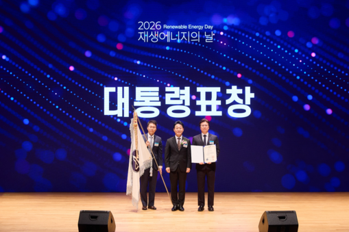 "재생전력 100%·RE100 달성"...