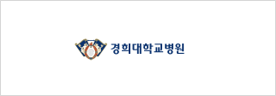 경희대학교