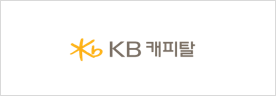 KB캐피탈