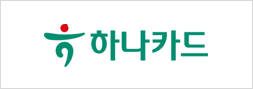 하나카드