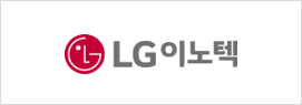 LG이노택