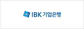 IBK기업은행